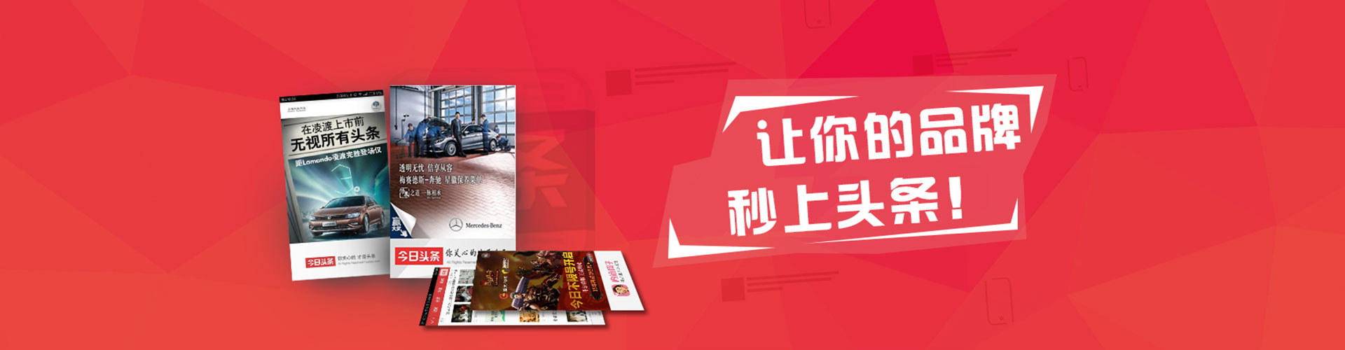 雅江百度充值返点