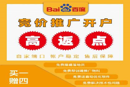 SEM推广代运营的五大经典案例分享